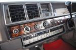 Nissan President Sovereign VIP V8E 1985 года